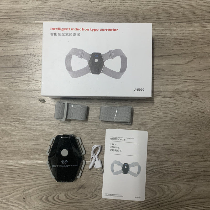 DreamSeal Posture Fix ? Smart Vibrating Posture Corrector