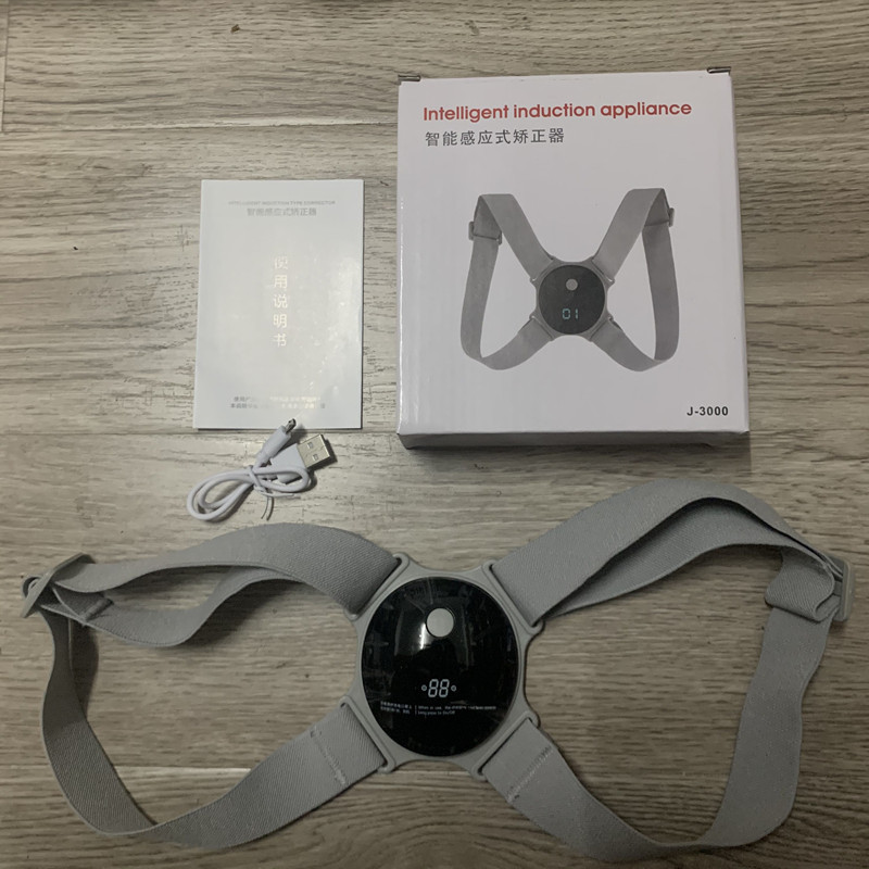 DreamSeal Posture Fix ? Smart Vibrating Posture Corrector