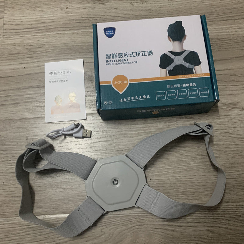 DreamSeal Posture Fix ? Smart Vibrating Posture Corrector